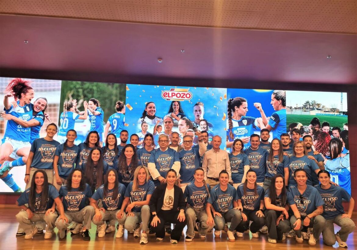 ElPozo Alimentación homenajea al Alhama por su ascenso a Primera División