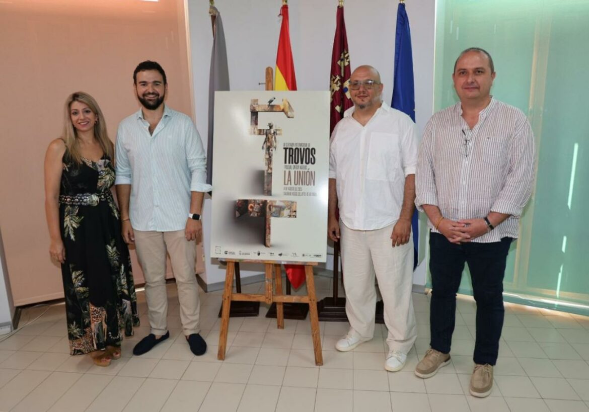 El certamen de Trovo del Cante de las Minas ya tiene cartel