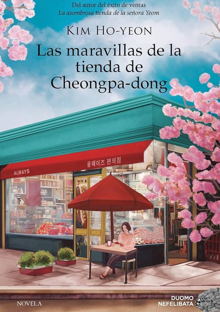 Imagen -