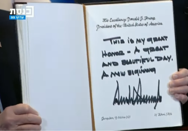 Trump saluda a familiares de los rehenes tras su llegada al Parlamento hebreo: «Es un nuevo comienzo»