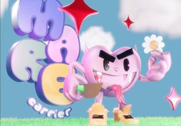 Mare Carrier: 'Muerte de'. Inclasificable