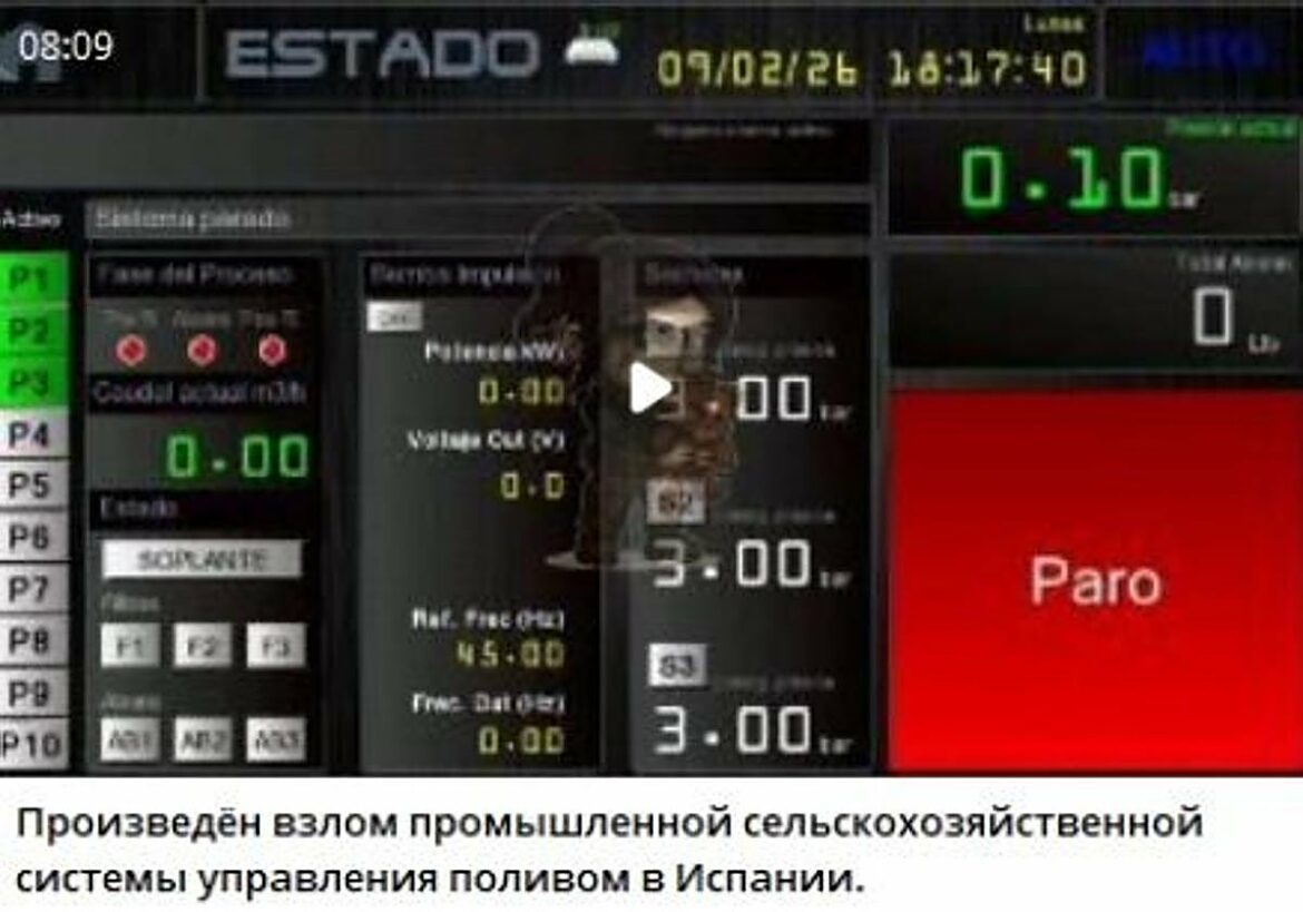 Un grupo prorruso jaquea el sistema de riego de una empresa frutícola de Mula