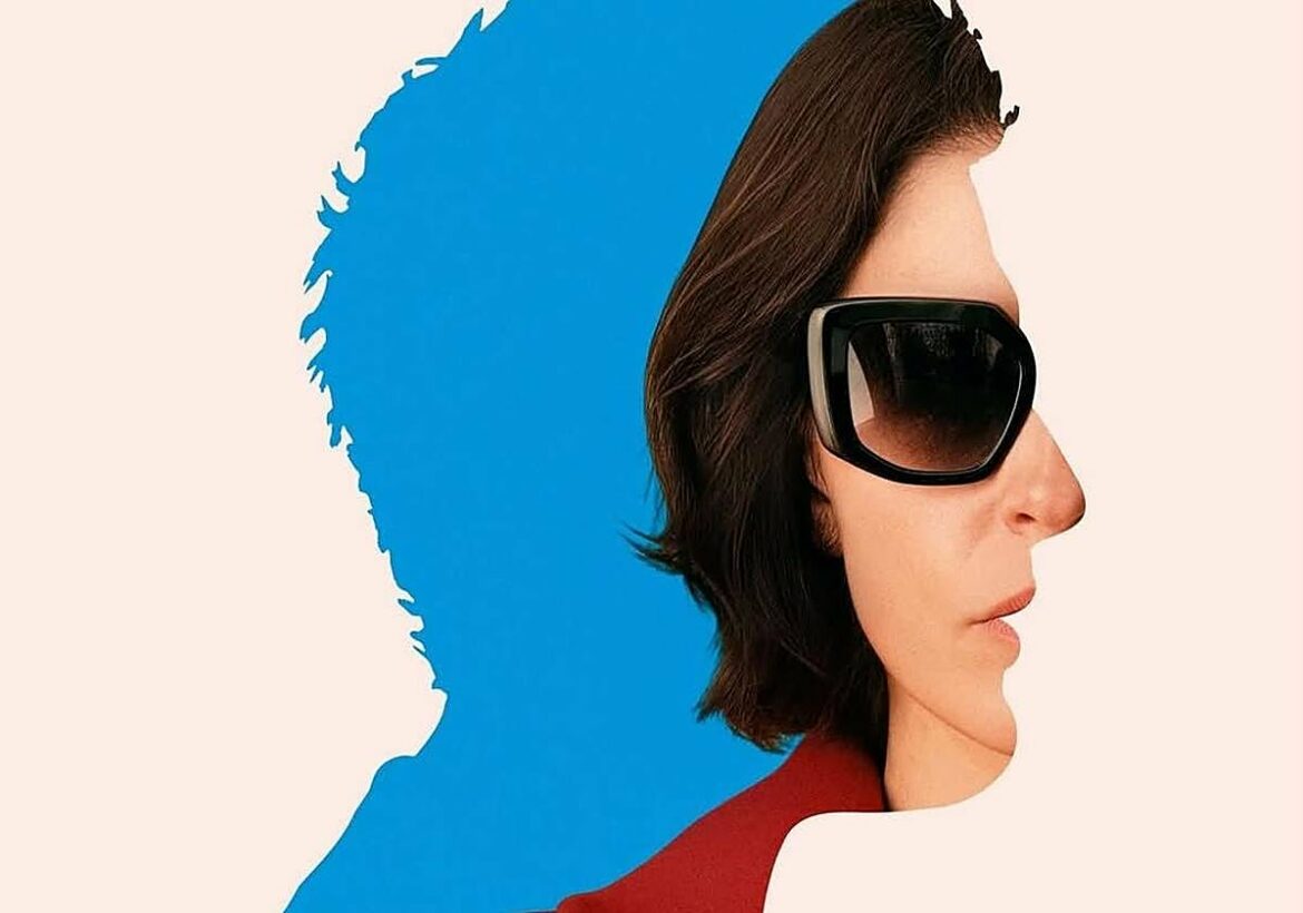 Llega la última de Almodóvar