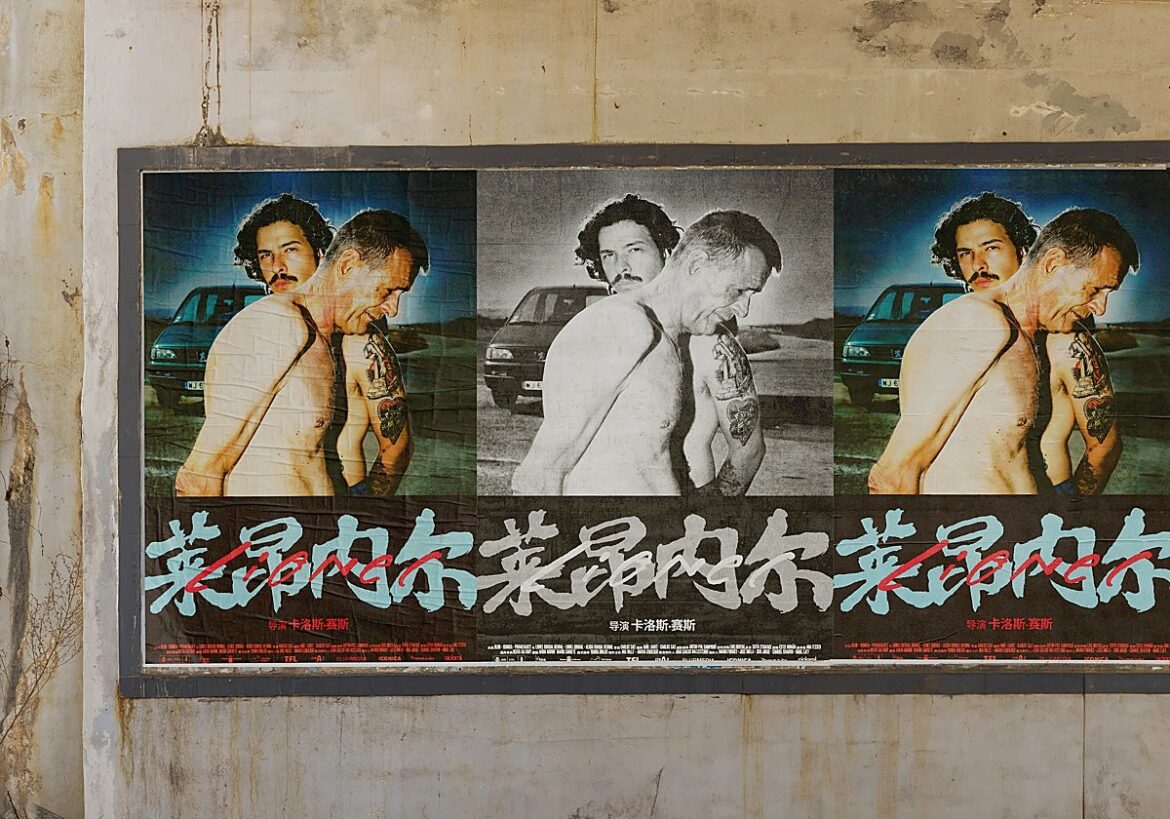 ‘Lionel’, del murciano Carlos Saiz, confirma su estreno en el Beijing Internacional Film Festival